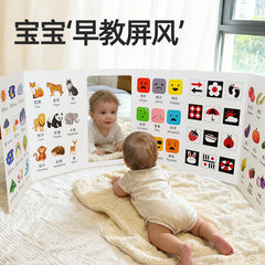 Children's Ins Korean Style Vertical Screen Cognitive Card Infant Fence Enlightenment Early Education Double-Sided Digital Animal Toys