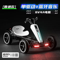 Children's Electric Car, Go-Kart, Four-Wheel Toy, Portable, Foldable, Installation-Free for Men, Women and Children