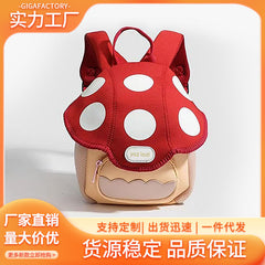 2026 New Year Gift Mini Cute Mushroom Bag Toddler Backpack New Cartoon Baby Backpack for Boys and Girls