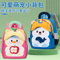 Children's Schoolbags with Cartoon Animals for 3-5 Year Old Babies, School Backpacks for Boys and Girls in Small and Medium Classes, Kindergarten Backpacks