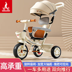 Phoenix Baby Three-wheel Bicycle Foldableable Stroller Baby Can Lie down and Sit 1-3-6 Years Old Bicycle