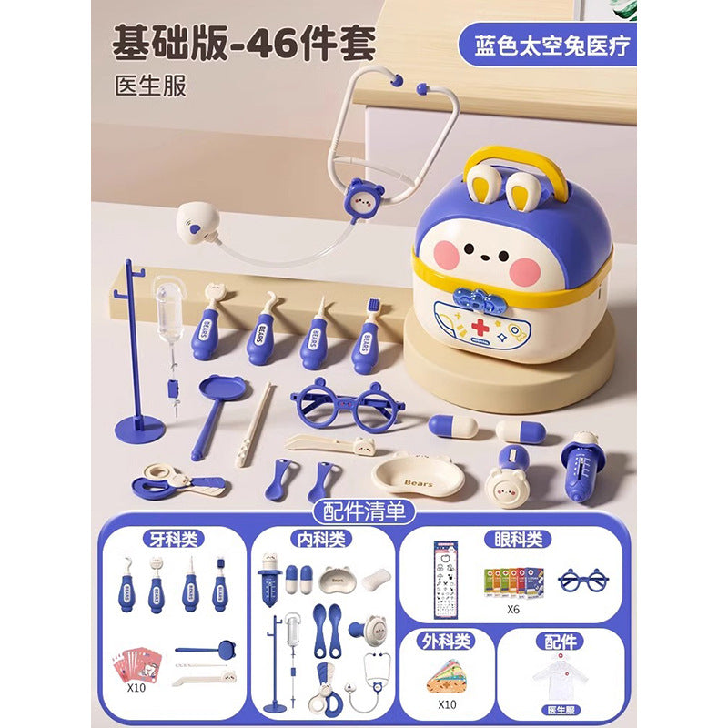 Little Doctor Toy Set for Girls, Medical Kit, Nurse, Children's Injection Simulation, Pretend Play, Boy's Stethoscope, Baby