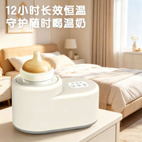 Milk Shaker and Milk Maker 2-in-1 Wireless Charging Portable Insulated Milk Warmer and Frother Machine for Mothers and Babies