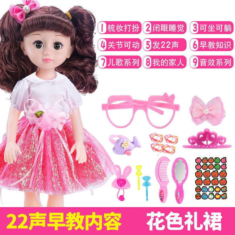Talking Smart Doll Children's Simulation Doll Set Dress-Up Girl Princess Toy Birthday Gift Wholesale