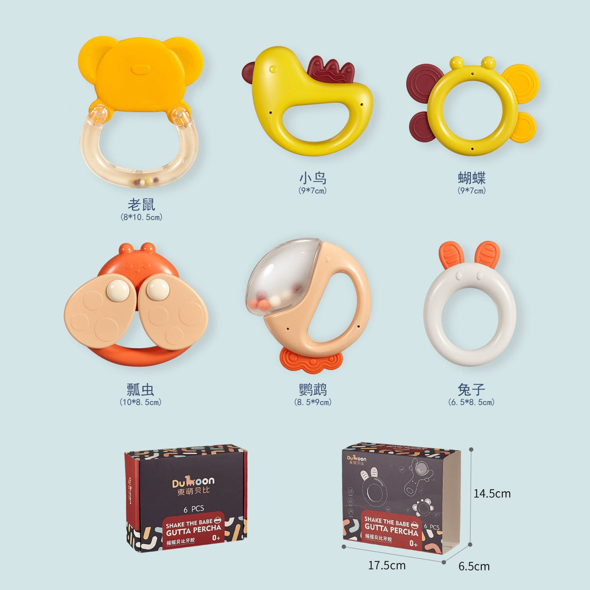 Baby hand bell soothing toys puzzle early education grasp 0-3-6 months newborn can grit storage box