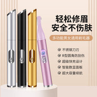 New Electric Eyebrow Trimmer for Women, Safe Shaver, Washable, Smart Digital Display, Electric Eyebrow Trimmer