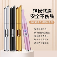 New Electric Eyebrow Trimmer for Women, Safe Shaver, Washable, Smart Digital Display, Electric Eyebrow Trimmer