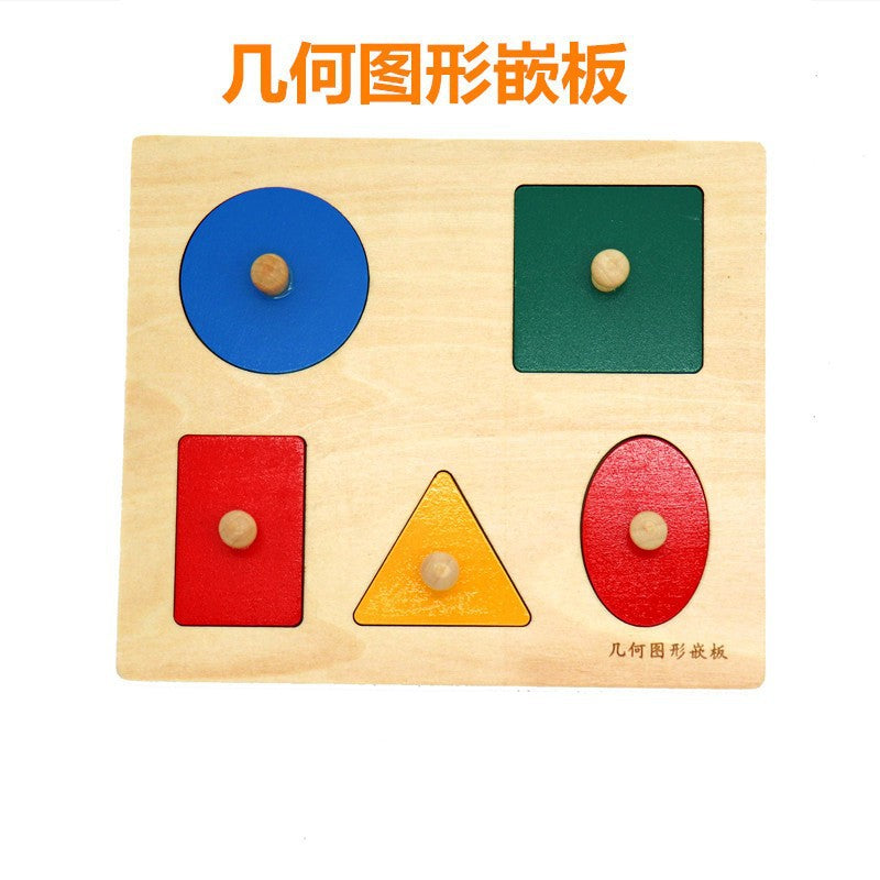 Maria Montessori AMI early education teaching aids International Kindergarten education toys wooden cross-border e-commerce exclusive