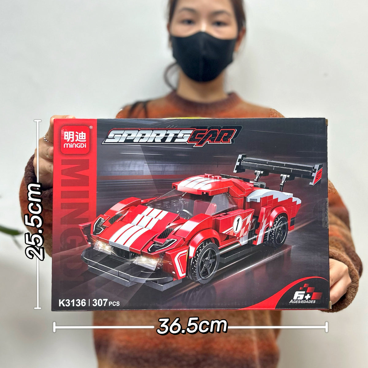 Educational Toys, Small Particle Building Blocks, Racing Car, High-Difficulty Assembly Building Block Toys, Large Gift Box…