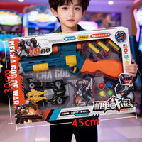 Children's deformation robot Wasp Optimus God of War King Kong model toy boy training institution gift box suit