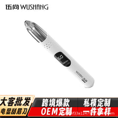 Dake Electric Eyebrow Trimmer Women's Handheld Eyebrow Shaver Hair Eyebrow Armpit Hair Trimming Eyebrow Trimmer Sharp and Does Not Hurt the Skin