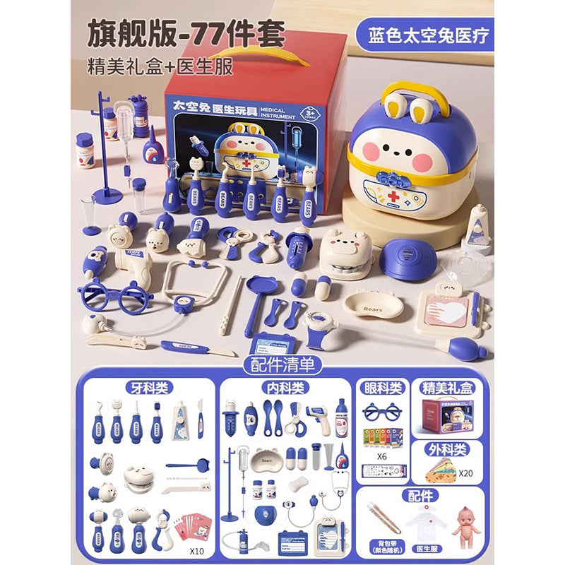 Little Doctor Toy Set for Girls, Medical Kit, Nurse, Children's Injection Simulation, Pretend Play, Boy's Stethoscope, Baby