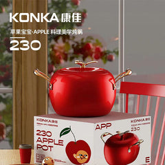 KONKA Apple Slicer Large-Capacity Braising Pot, Stew & Soup Cooking Pot, Multi-Functional Nonstick Cookware Skillet Gift Set