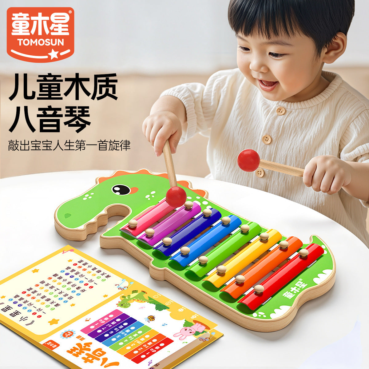 Kids Musical Toy Hand-Drum Wooden Xylophone Baby Music Percussion Instrument Gift Educational Early Learning Toy
