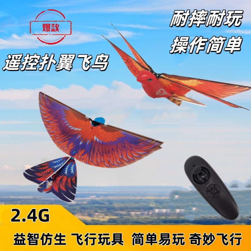 Cross-border explosions remote control electric bird flying space bird toy simulation flapping bird charging children wholesale