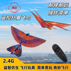 Cross-border explosions remote control electric bird flying space bird toy simulation flapping bird charging children wholesale