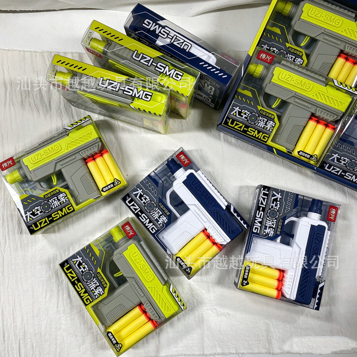 Children's toy arcade redemption gift set, boys and girls soft bullet gun box toy agency enrollment gift - image 3