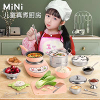Play House Toy Kitchen Children's Kitchen Real Cooking Utensil Set Toy Cooking Girl Small Kitchen Utensil Set