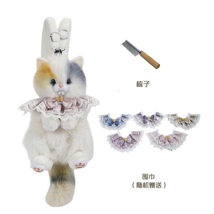 Cat Ragdoll Backpack Douyin Same Style Simulation Doll School Bag Cute Birthday Gift Doll Cat Backpack