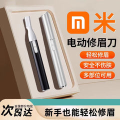 Electric Eyebrow Trimmer, Quick Eyebrow Trimming, Armpit Hair Removal, Safe Eyebrow Trimming, Beginner's Artifact, Rechargeable Eyebrow Trimmer