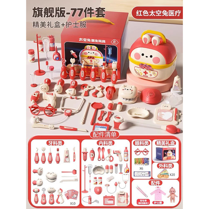 Little Doctor Toy Set for Girls, Medical Kit, Nurse, Children's Injection Simulation, Pretend Play, Boy's Stethoscope, Baby
