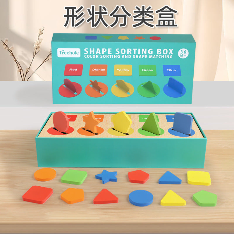 Montessori Early Education Teaching Aids, Kidsren's Educational Toys, Kindergarten Shape and Color Classification Matching Coin Box Gifts