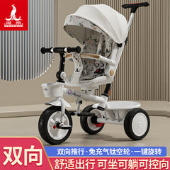 Phoenix Kidsren's Tricycle 1-3 Years Old Baby Pedal Stroller Kidsren's Light Toy Stroller