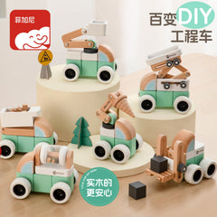 Wooden Children's Construction Vehicle Custom-Made for Boys, Versatile Assembly Building Block Toy Car Set, Back-To-School Gift, Educational Toy