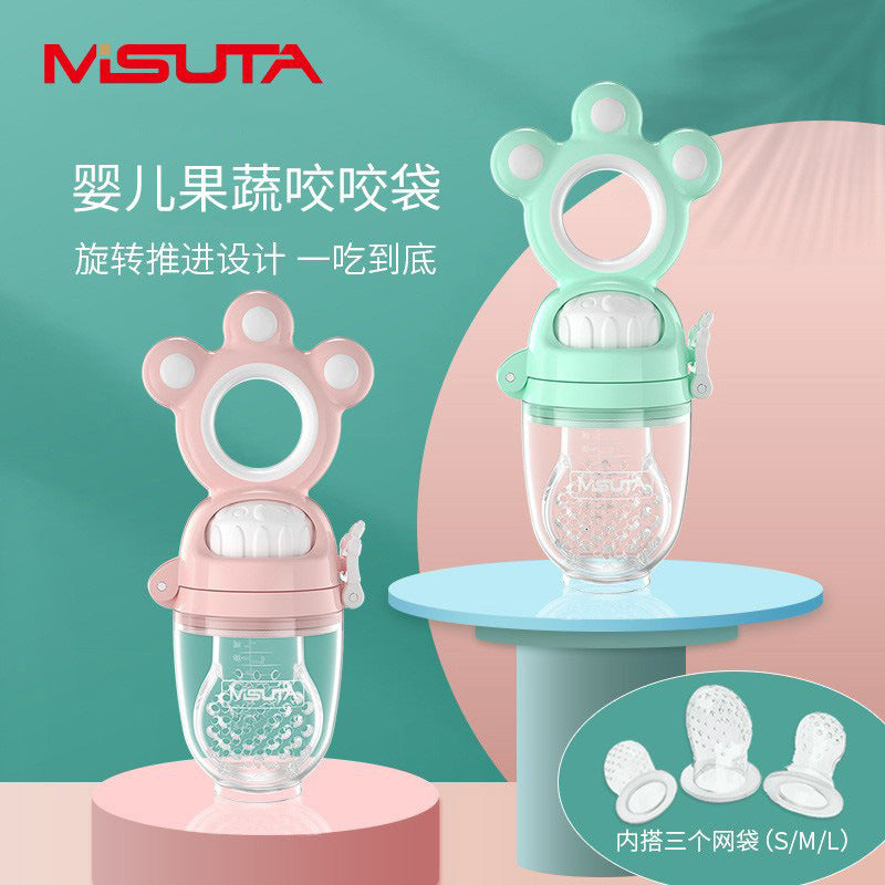 Misuta Fruit and Vegetable Baby Bite Bag Baby Eating Fruit Food Supplement Pacifier Molar Kidsren's Teether Rotating Push