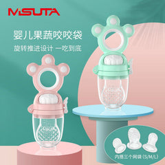 Misuta Fruit and Vegetable Baby Bite Bag Baby Eating Fruit Food Supplement Pacifier Molar Kidsren's Teether Rotating Push