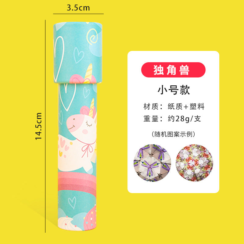 Children's Kaleidoscope Paper Kaleidoscope Kidsren's Toys Kindergarten Student Gifts Educational Handmade Creative Small…