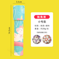 Children's Kaleidoscope Paper Kaleidoscope Kidsren's Toys Kindergarten Student Gifts Educational Handmade Creative Small Gifts