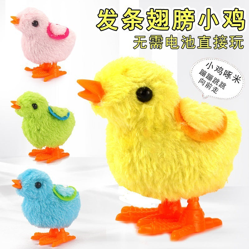 Wind-Up Chicken with Wings, Realistic Jumping Chicken, Children's Running Plush Toy, Nostalgic Claw Machine Prize, Kindergarten Gift