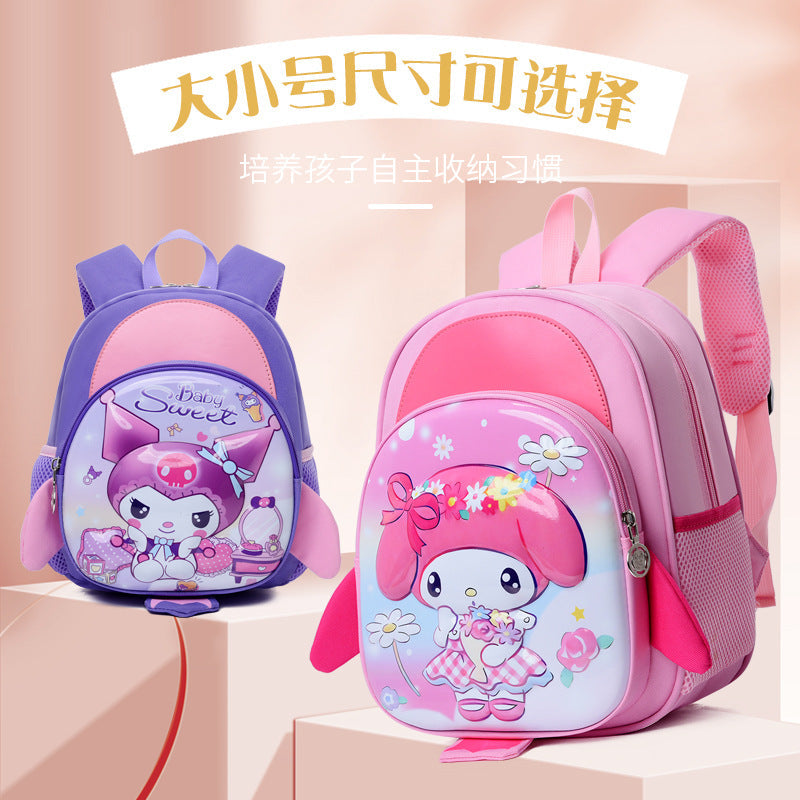 New Children's Schoolbag Cute Cartoon Bag 3-6 Years Old Girl's Backpack Lightweight Backpack