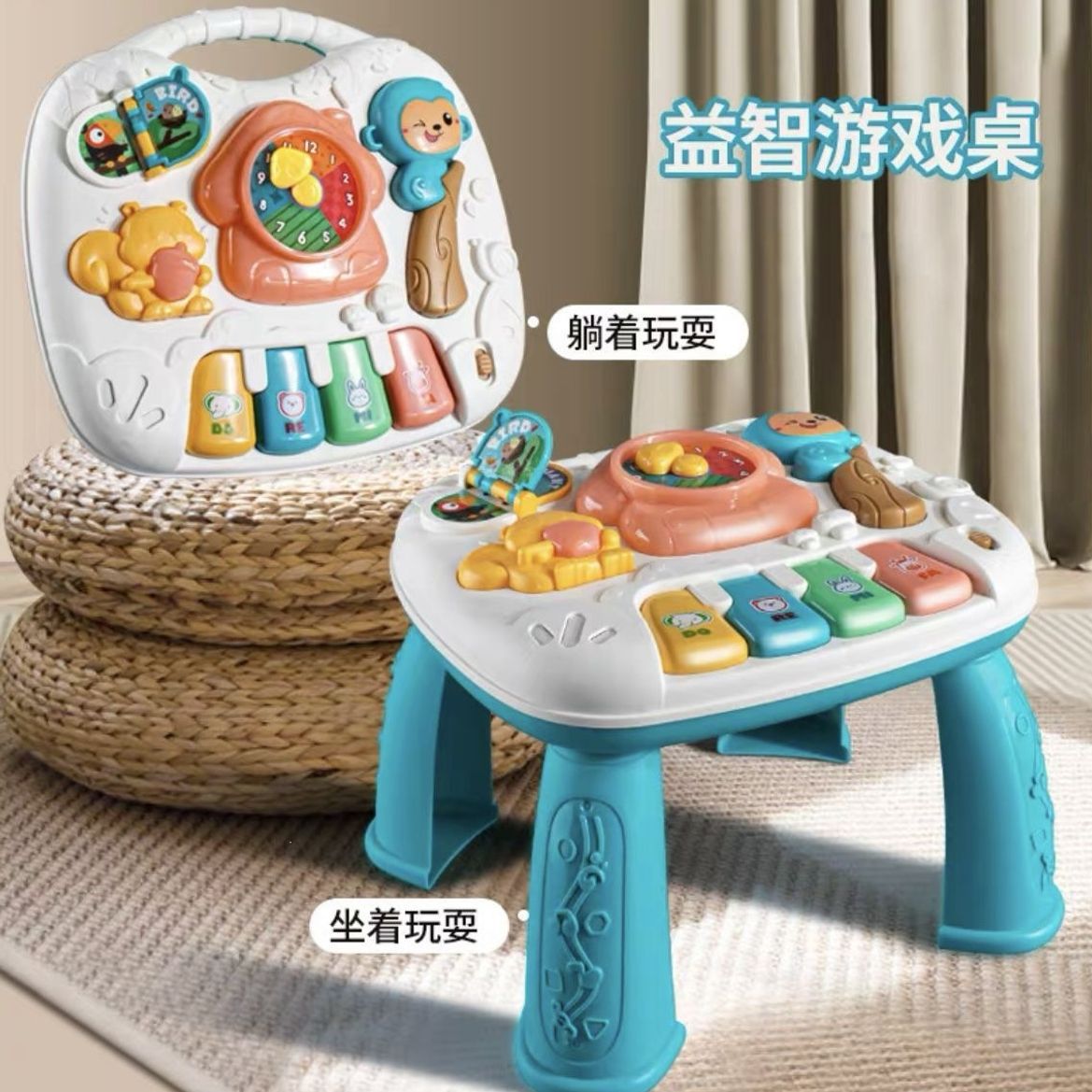 Educational Play Table for Early Learning, Multifuntional Learning Toy for Toddlers, Baby Activity Table, 6 Months+, Boys, 1-3 Years Old