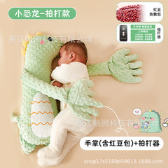 Ce Cpc Baby Soothing Palm-Holding Sleep Aid, Patting and Coaxing Device, Anti-Startle Sleeping Pillow for Lying down and Sleeping