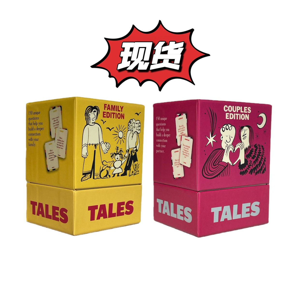 New Cross-Border Ready-To-Ship Conversation Starter Cards, Family Version, Couple Version, Game Cards, Entertainment Party Board Games