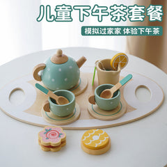 Children's Early Education Simulation Afternoon Tea Play House Teapot Cup Tea Set suit Wooden Cognitive Small Toy Simulation