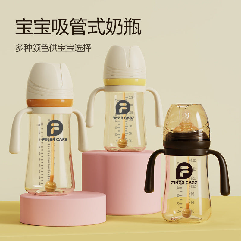 finercare wide-caliber PP feeding bottle baby anti-choke anti-flatulence children straw cup big baby weaning feeding bottle
