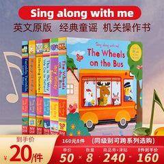 The Wheels on the Bus (English Original Nursery Rhyme Book with Mechanism