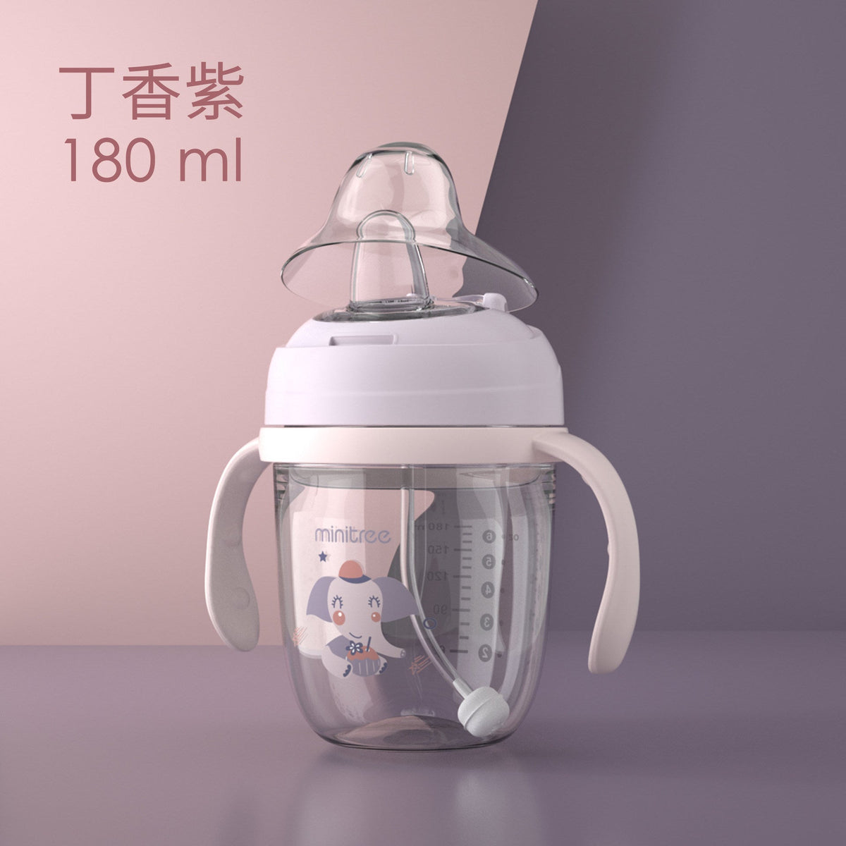 Learn to drink cup baby duckbill Cup children over 6 months old handle suction mouth cup baby anti-choking bottle 1 year old 2-3