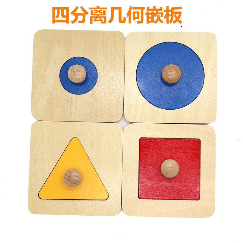 Maria Montessori AMI early education teaching aids International Kindergarten education toys wooden cross-border e-commerce exclusive
