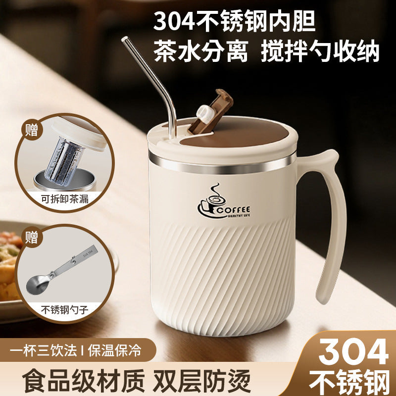 Mug with Tea Drain 304 Stainless Steel Portable Coffee Cup Milk Cup with Lid and Spoon Tea Cup Office Water Cup