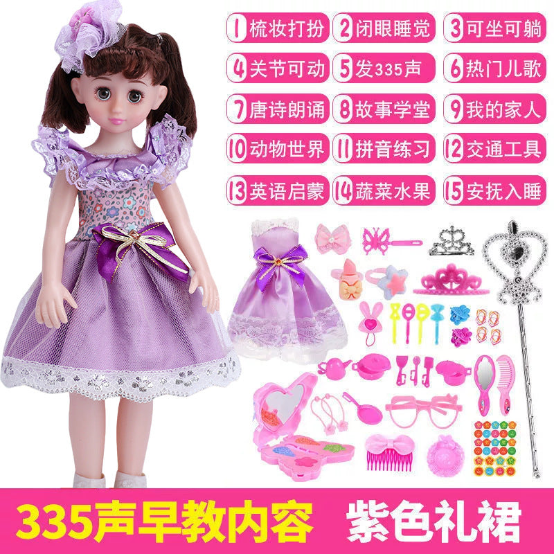 Talking Smart Doll Children's Simulation Doll Set Dress-Up Girl Princess Toy Birthday Gift Wholesale