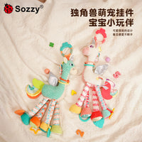 Sozy unicorn plush soothing baby toy 0-1 year old baby car hanging bed hanging stroller pendant toy
