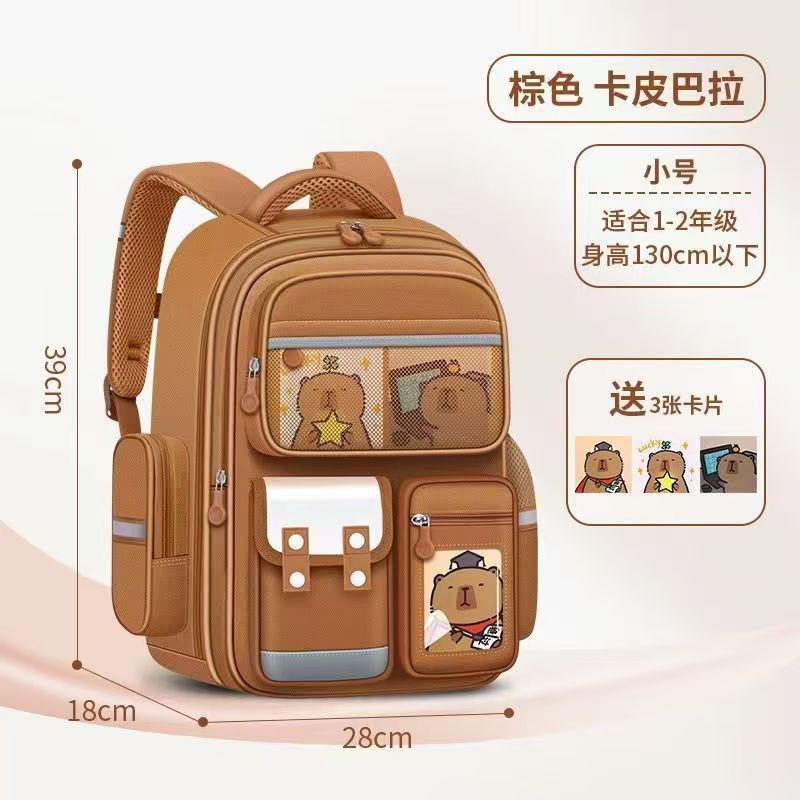 Cross-Border Backpack for Grades 1–6: 2026 New Orthopedic School Backpack, Load-Reducing Spine Support, Large Capacity Kids’ Rucksack