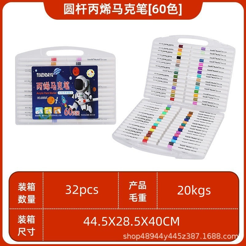 Acrylic marker children's painting graffiti thin rod 80 color brush opaque paper stackable color marker manufacturers wholesale