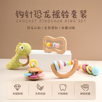 Newborn Gift Baby Crochet Dinosaur Rattle Educational Toys Chew Baby Gift Wooden Gift Box suit