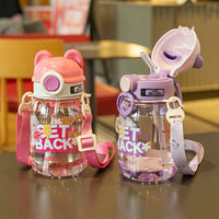 Cartoon Children's Plastic Water Cup Kindergarten Baby Straw Cup Student Portable Sling Cute Baby Water Kettle