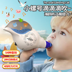 Animal Assembly Call, Conch Horn, Lung Capacity Exercise, Multi-Sound Wind Instrument, Trumpet Toy